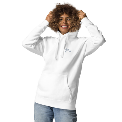 Sweat à Capuche Swell - white